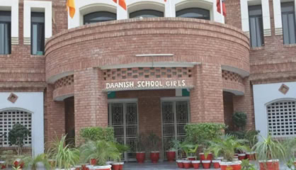 Cdwp Approves Rs19 25bn For Daanish Schools In Balochistan Ajk