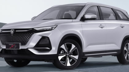 Changan Car Price Cut And Free Maintenance Package Announced