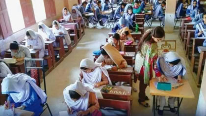 Eighth Grade Board Exams In Punjab To Be Restored After Five Years