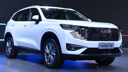 HAVAL H6 Hi4 PHEV