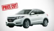 Honda Hr V Gets A Rs100000 Price Cut In Pakistan