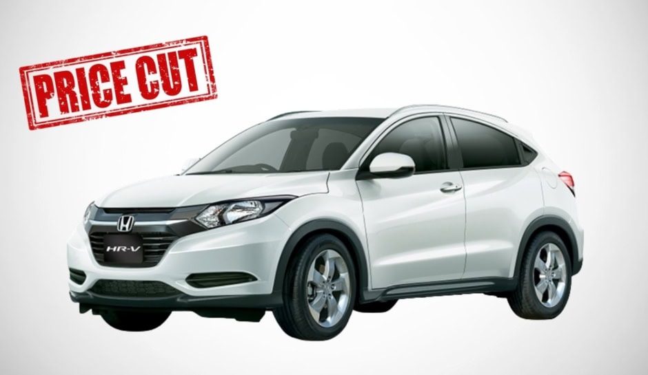 Honda Hr V Gets A Rs100000 Price Cut In Pakistan