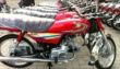 Honda Jacks Up Cd70 And Cg125 Prices In Pakistan