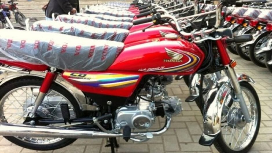 Honda Jacks Up Cd70 And Cg125 Prices In Pakistan