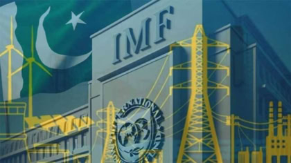 Imf Blocks Power Tariff Relief For Industries And Ai Data Centers