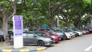 Islamabad Digital Car Parking Project Faces Corruption Probe By Mci