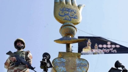 Islamabad Muharram Security Plan Introduces First Mobile Control Room