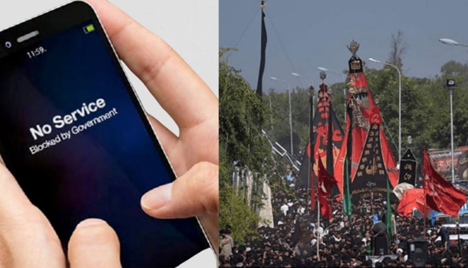 Mobile Services Shut Down In Peshawar On 9th And 10th Muharram