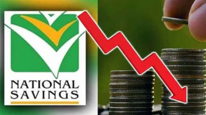 National Savings Schemes Returns Slashed As Govt Revises Rates