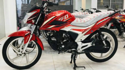 New United Bike Prices Effective Now Full List Revealed