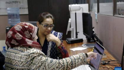 Pakistan China Launch Cpec Joint Training In Ai Agriculture