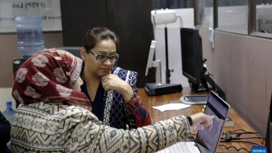 Pakistan China Launch Cpec Joint Training In Ai Agriculture