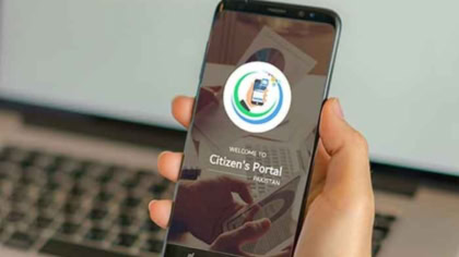Pakistan Citizens Portal Android App Hit By Glitches