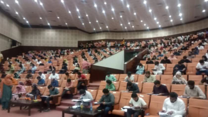 Pmdc Reveals Mdcat 2025 Date Along With Test Structure