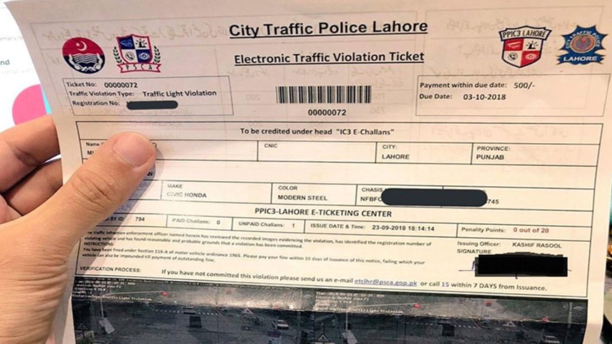 Lahore Drivers Can Now Challenge E-Challans Without Leaving Home