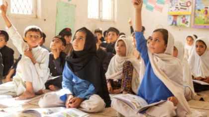 Punjab Gps School Inspections Aim To Stop Fake Reports