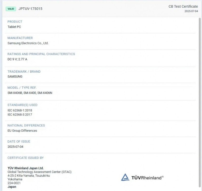 Samsung Galaxy S25 Fe Will Offer Better Charging Than S10 Lite Tablet 