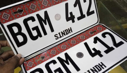 Sindh Extends Ajrak Number Plate Deadline