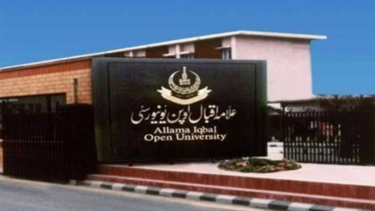 Students Can Now Enroll In New Bs Programs At Aiou