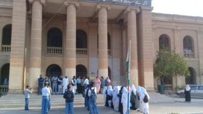 Students Prioritize Tech In 2025 26 College Admissions In Sindh