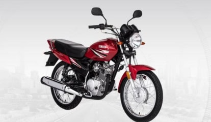 Yamaha Unique Hike Motorcycle Prices After Budget 2025 26