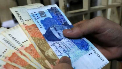 Adb Flags Pakistan Pension Scheme As Major Threat To Public Finances