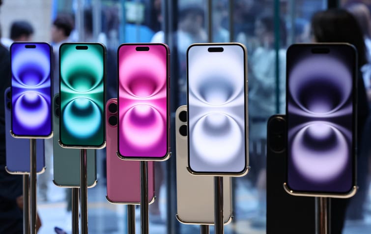 '알록달록 아이폰16 시리즈'