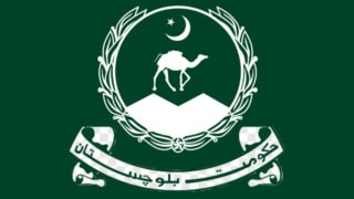 Bank Of Balochistan Approved To Boost Provincial Economy