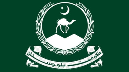 Bank Of Balochistan Approved To Boost Provincial Economy