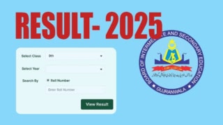 Bise Gujranwala Class 9 Result 2025 Announced