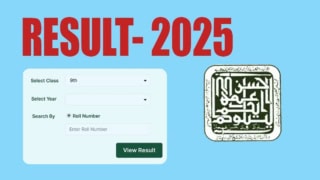 Bise Rawalpindi Class 9th Result 2025 Out