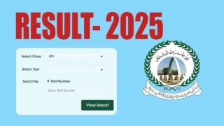 Bise Sahiwal Class 9th Result 2025 Published