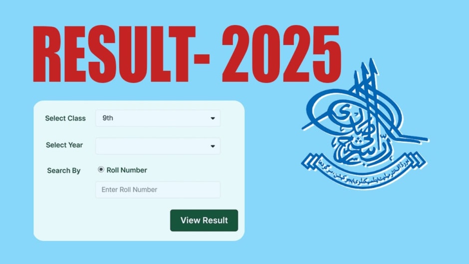 Bise Sargodha Class 9 Result 2025 Announced