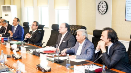 Ecc Clears Rs11bn Ptv Bailout Petroleum Levy Recovery