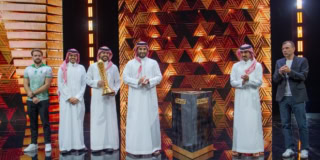 Esports World Cup 2025 Concludes With Unmatched Scale Spectacle