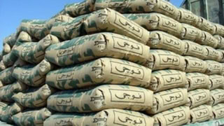 Fauji Cement Posts Record Rs13 3bn Profit In Fy25