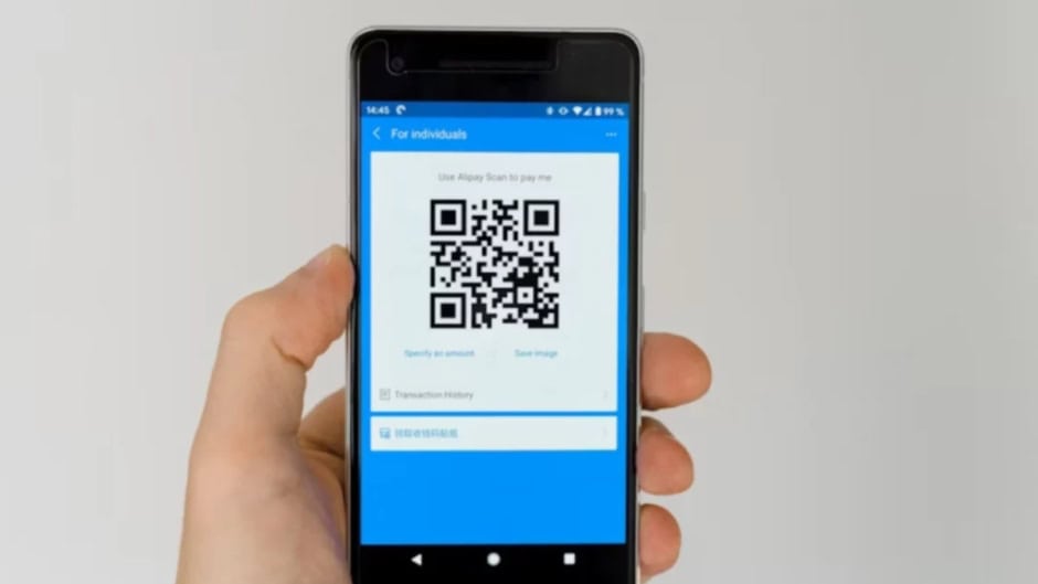 Fbr Ends Qr Code Requirement For Iris Login