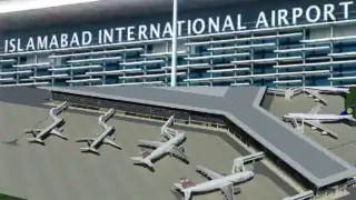 Fia Ai App Pilot Launched At Islamabad Airport To Curb Human Smuggling