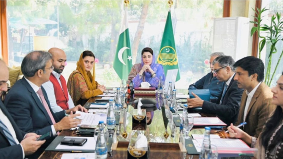 Honhaar Scholarship Program Opens Registration For New Cycle