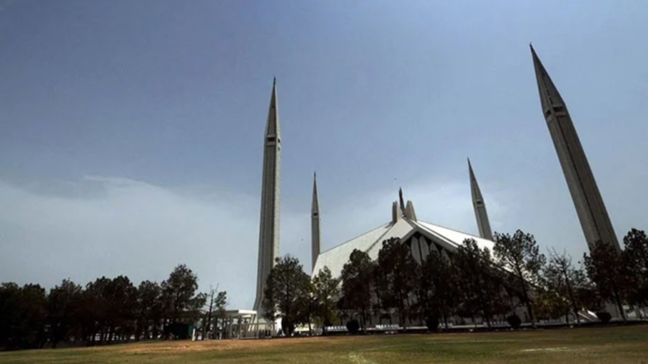 Islamabad Local Holiday Announced For This Date