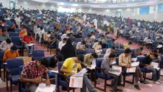Islamabad Named Among Mdcat Test Centres For 2025