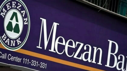 Meezan Bank Profitability Drops 10 In H1 2025 Report