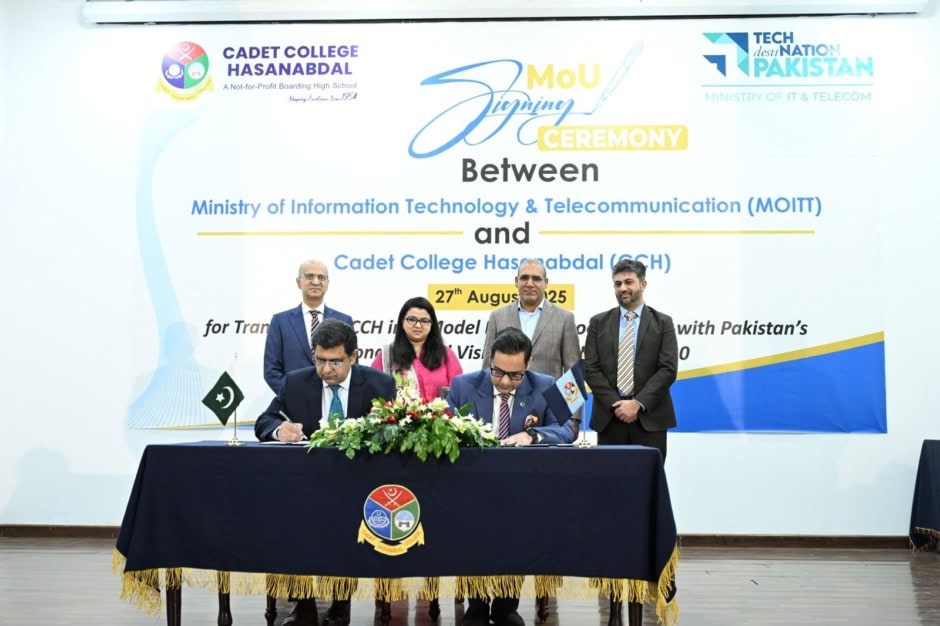 Moitt And Cch Partner To Build Model Digital College