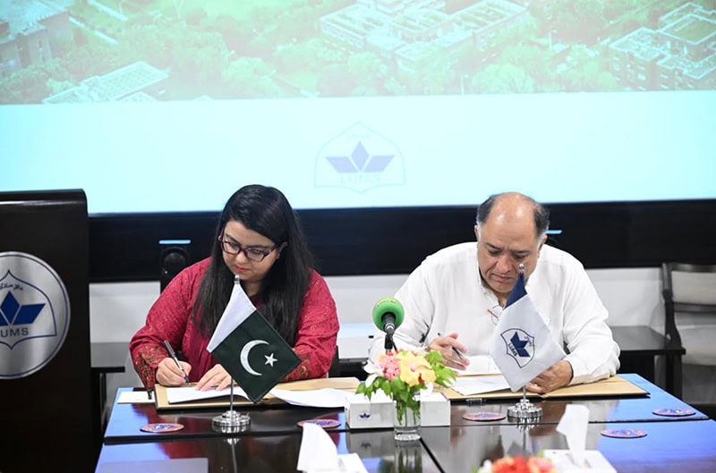 Moitt And Lums Join For A Digital Pakistan Partnership
