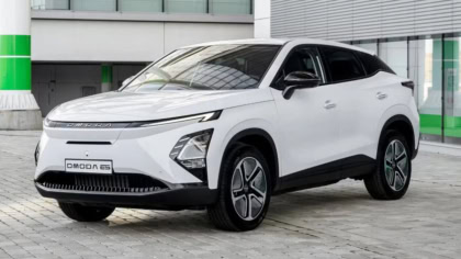 Omoda E5 Ev Suv Officially Launched In Pakistan With Advanced Features
