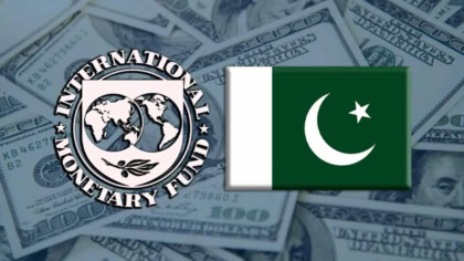 Pakistan Falls Short On Imf Fiscal Conditions As Provinces Miss Targets