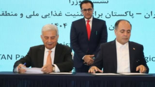 Pakistan Iran Agriculture Trade Target Set At 3 Billion In Two Years