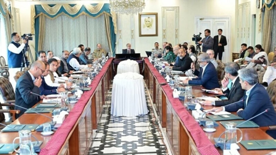 Pakistan To Introduce Digital Ids For Citizens In Cashless Economy Push