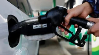 Petrol Prices Decreased In Pakistan