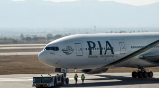 Pia Shifts Sialkot Flights To Lahore As Floodwater Threatens Airport